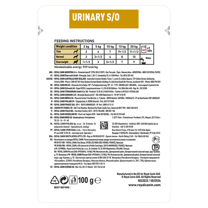 Royal Canin Urinary S/O 12 x 100g Pouches