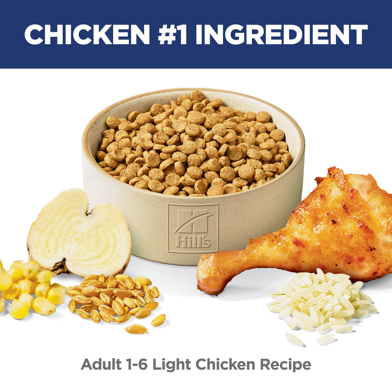 Hill's Science Diet Adult Light Dry Chicken Recipe Cat Food 2kg