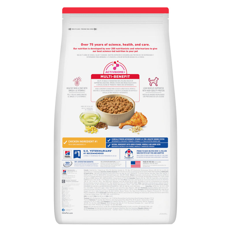 Hill's Science Diet Adult Chicken & Barley Recipe Dry Dog Food