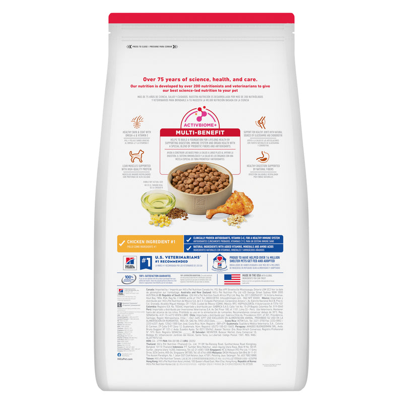 Hill's Science Diet Adult Large Breed Chicken & Barley Recipe Dry Dog Food 12kg