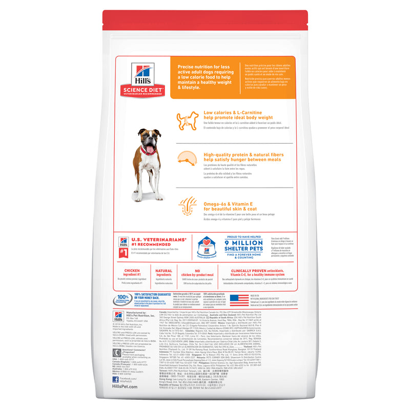 Hill's Science Diet Adult Light Chicken Meal & Barley Recipe Dry Dog Food 12kg