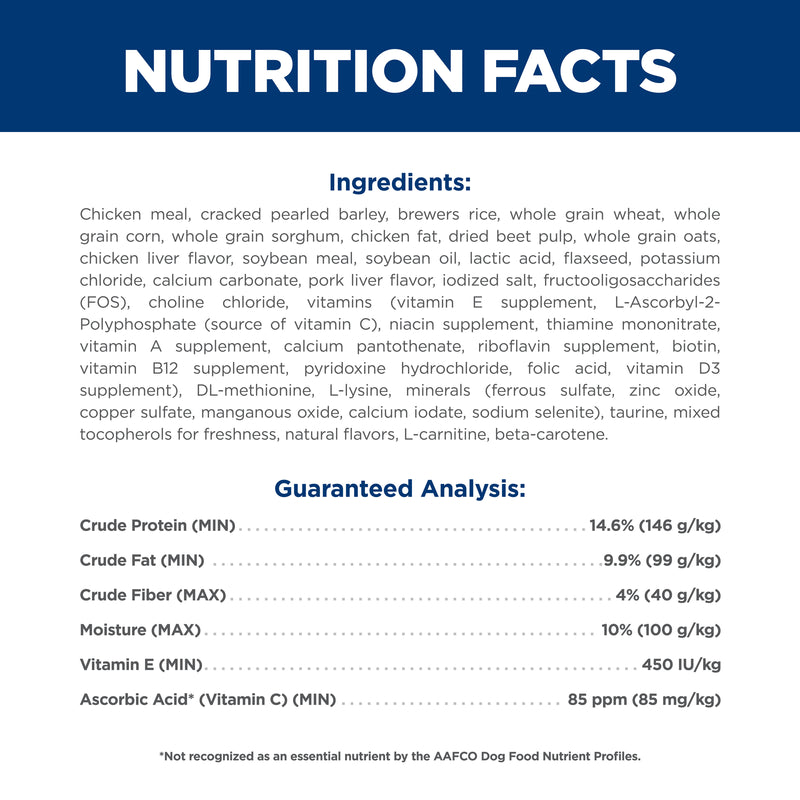 Hill's Science Diet Adult 7+ Small Bites Senior Dry Dog Food 2kg