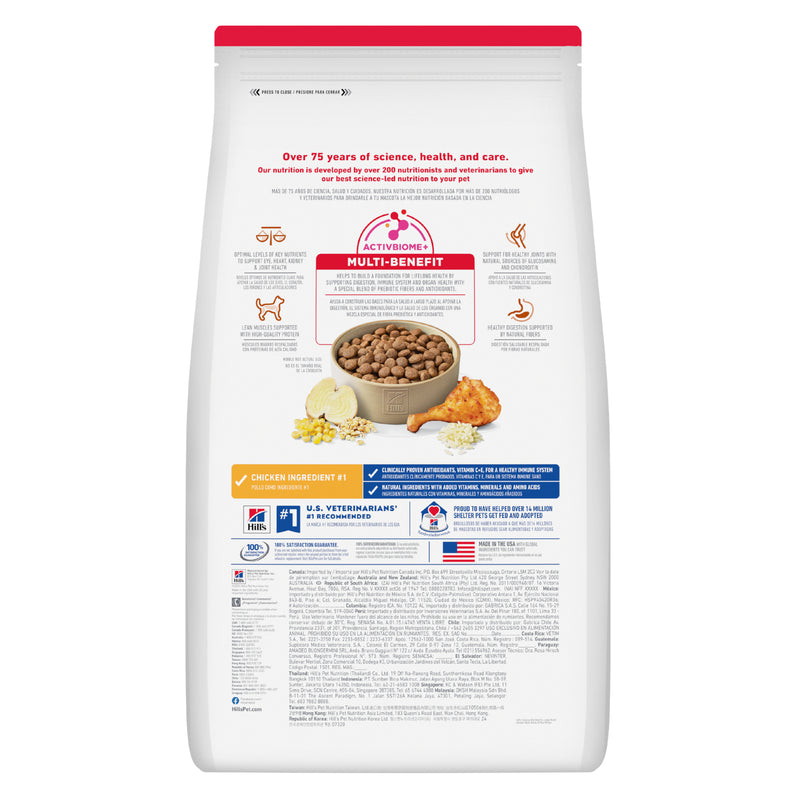 Hill's Science Diet Adult 6+ Senior Large Breed Senior Dry Dog Food 12kg