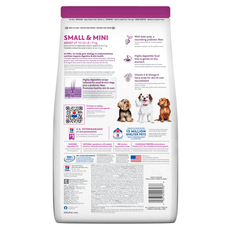 Hill's Science Diet Adult Sensitive Stomach & Skin Small & Mini Dry Dog Food