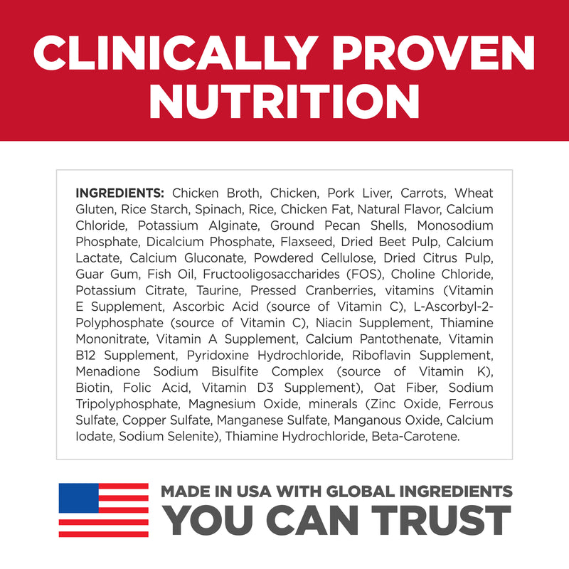 Hill's Science Diet Kitten Healthy Cuisine Chicken & Rice Medley Canned Wet Cat Food 24x79g