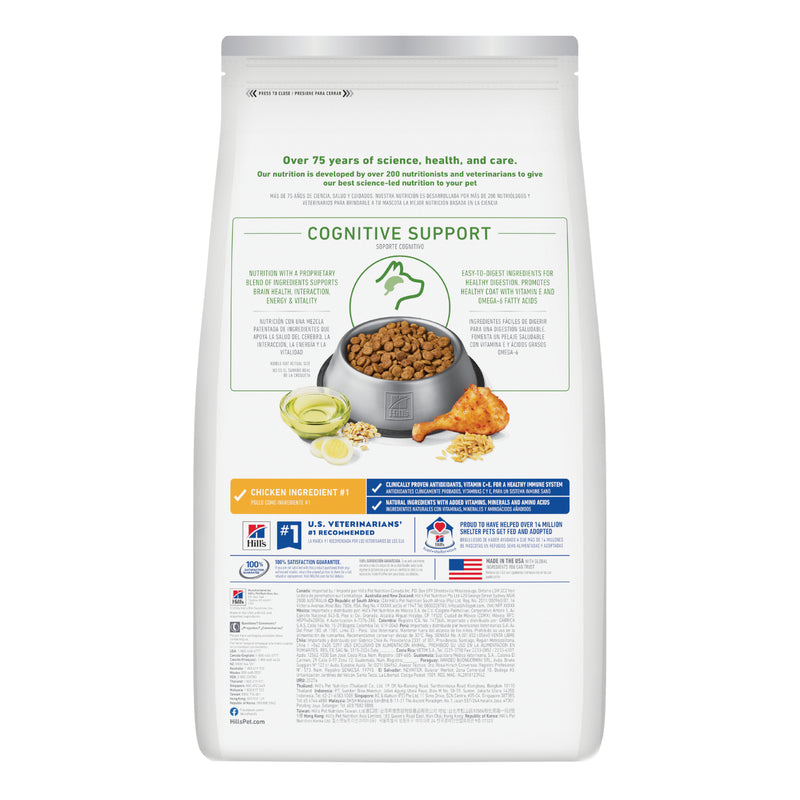 Hill's Science Diet Adult 7+ Senior Vitality Senior Dry Dog Food