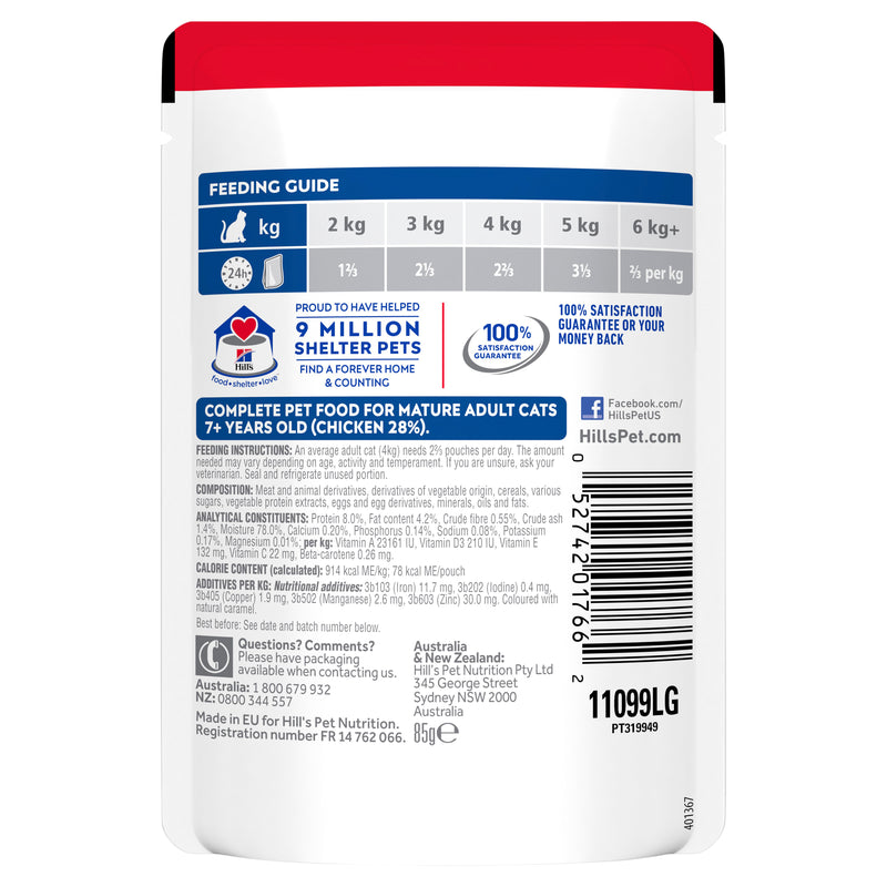 Hill's Science Diet Adult 7+ Chicken Cat Food pouches 12x85g
