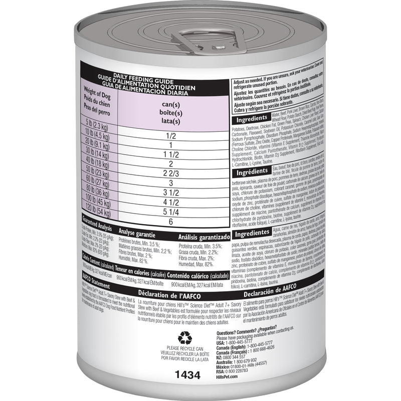 Hill's Science Diet Adult 7+ Savory Stew Beef & Vegetables Canned Wet Dog Food 12x363g