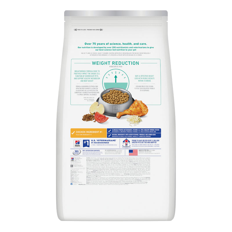 Hill's Science Diet Adult Perfect Weight Dry Cat Food