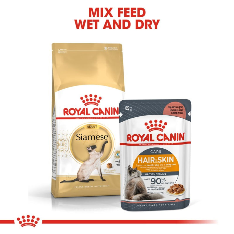 ROYAL CANIN® Siamese Breed Adult Dry Cat Food