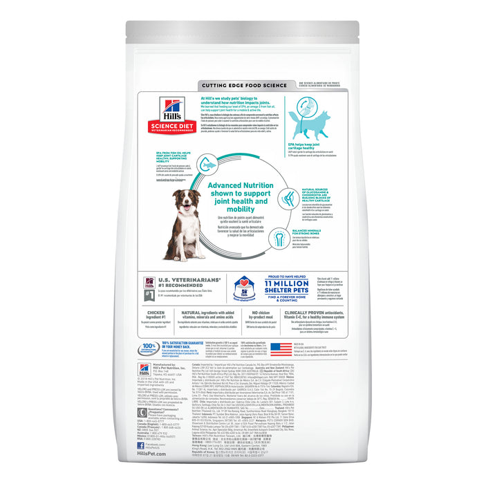 Hill's Science Diet Adult Healthy Mobility Large Breed Dry Dog Food 12kg
