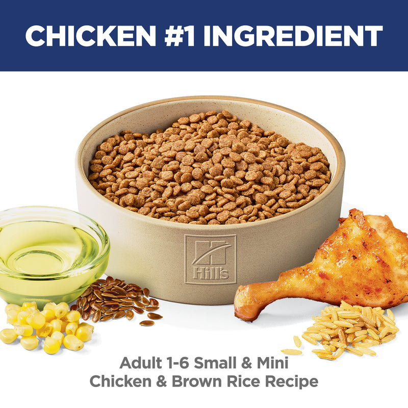 Hill's Science Diet Adult Small & Mini Chicken & Brown Rice Recipe Dry Dog Food 1.5kg