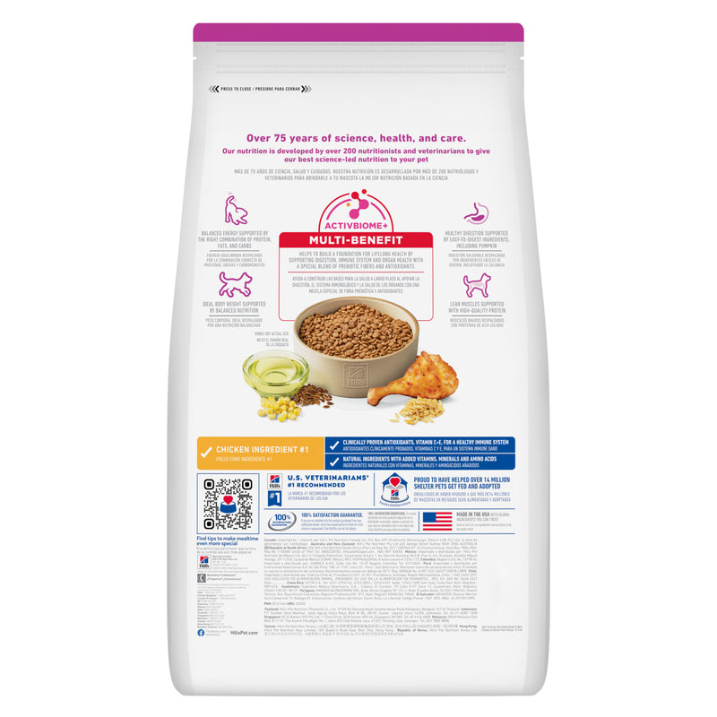 Hill's Science Diet Adult Small & Mini Chicken & Brown Rice Recipe Dry Dog Food 1.5kg