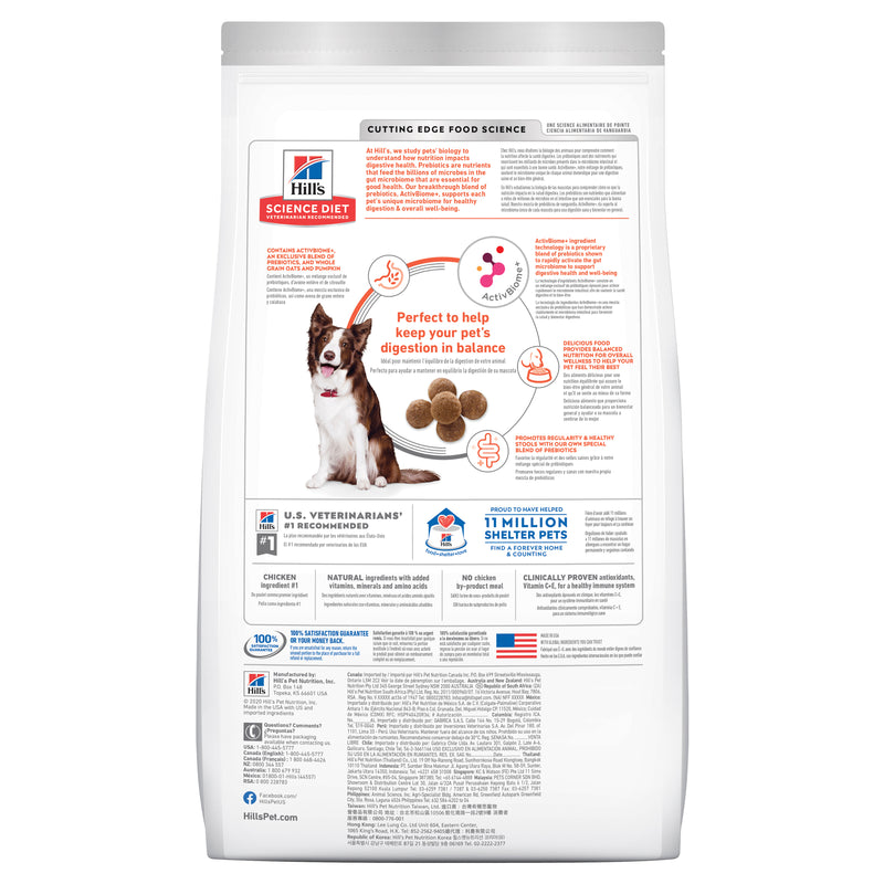 Hill's Science Diet Perfect Digestion Adult Dry Dog Food