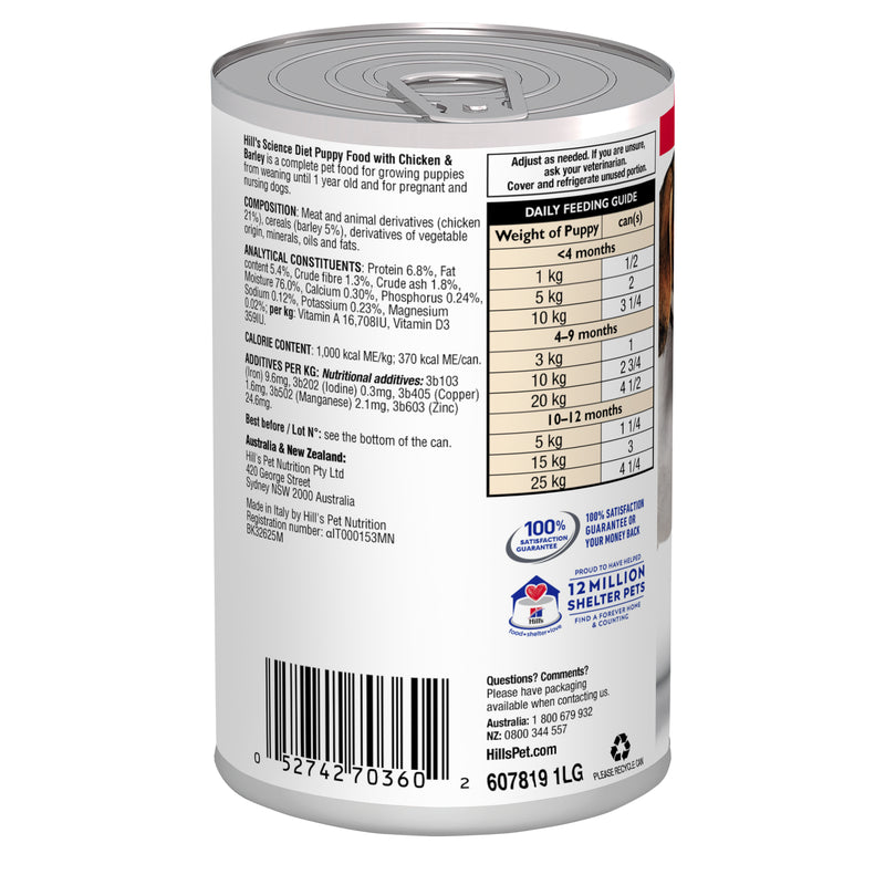 Hill's Science Diet Puppy with Chicken & Barley Canned Wet Dog Food 12x370g