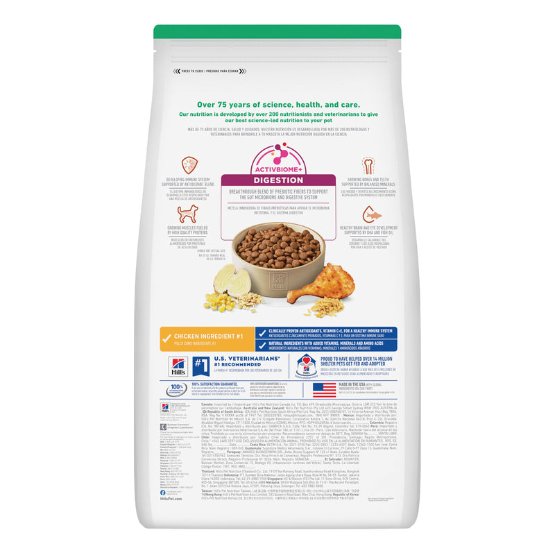 Hill's Science Diet Puppy Large Breed Chicken & Brown Rice Recipe Dry Dog Food