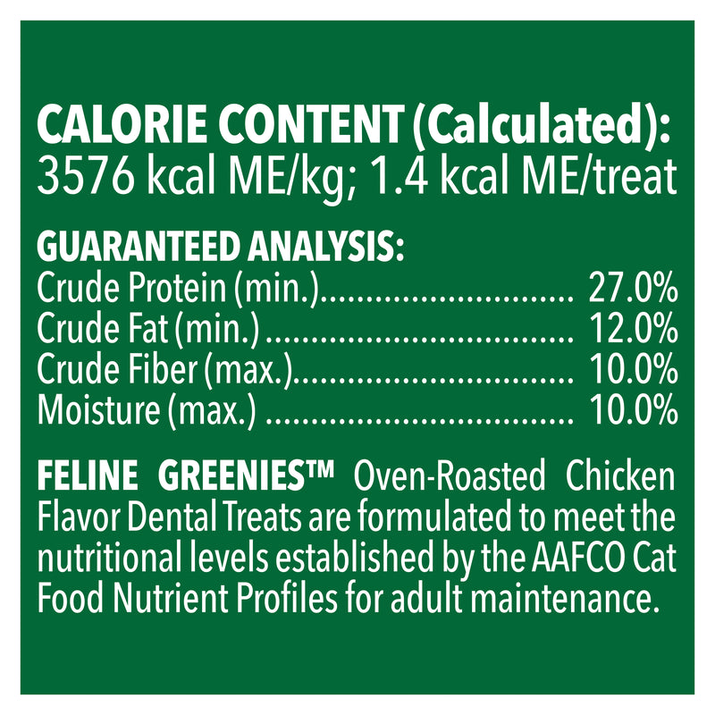 GREENIES Feline Dental Treats Roasted Chicken 60g