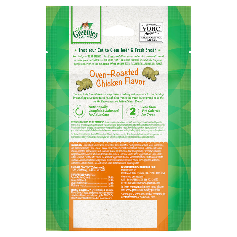 GREENIES Feline Dental Treats Roasted Chicken 60g