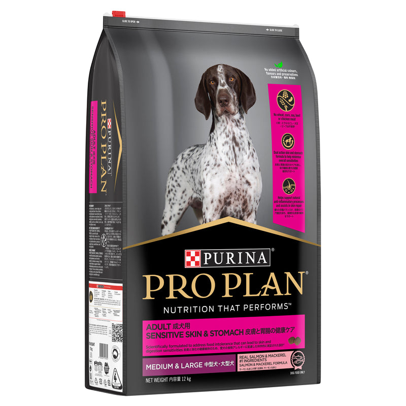 PRO PLAN® Sensitive Skin and Stomach Medium and Large Breeds Salmon and Mackerel