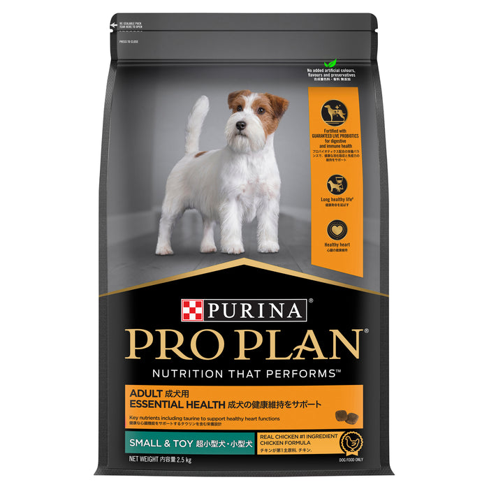 PRO PLAN® | Essential Health | Dry Dog Food | Small and Toy Breeds | Chicken