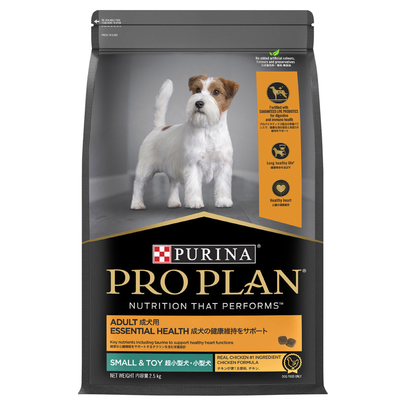 PRO PLAN® | Essential Health | Dry Dog Food | Small and Toy Breeds | Chicken