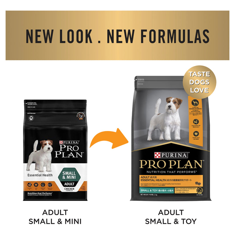 PRO PLAN® | Essential Health | Dry Dog Food | Small and Toy Breeds | Chicken