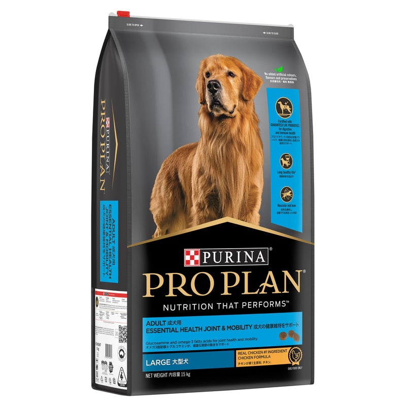 PRO PLAN® | Essential Health | Dry Dog Food | Large Breeds | Chicken | 15kg