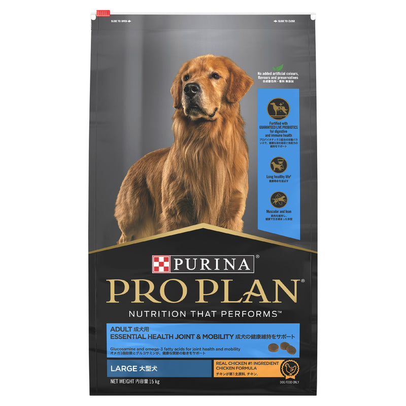 PRO PLAN® | Essential Health | Dry Dog Food | Large Breeds | Chicken | 15kg