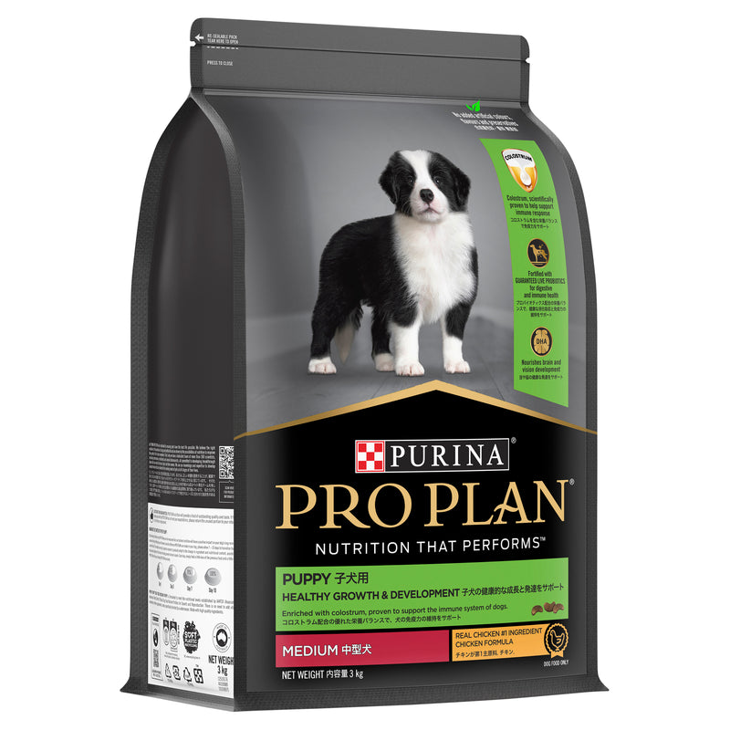 PRO PLAN® | Healthy Growth and Development | Dry Puppy Food | Medium Breeds | Chicken