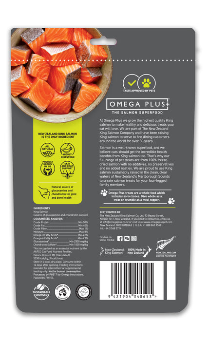 Omega Plus King Salmon Tails Dog Treat 100g