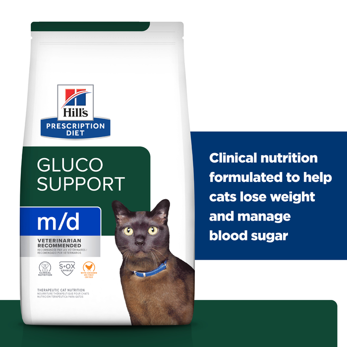 Hill's Prescription Diet m/d GlucoSupport Dry Cat Food 1.8kg