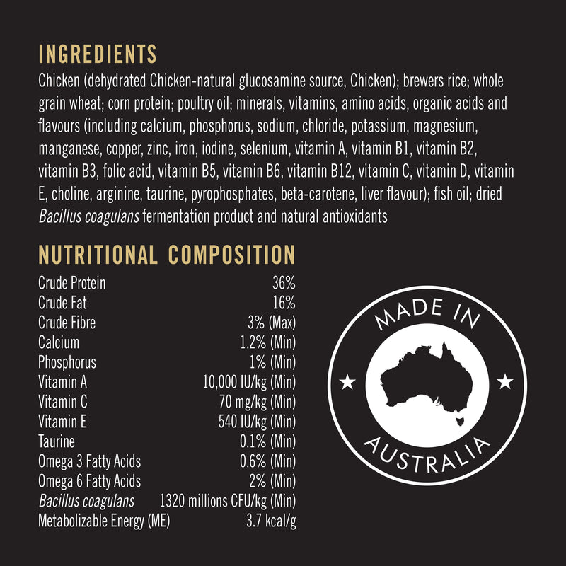 PRO PLAN Adult Chicken Formula Dry Cat Food