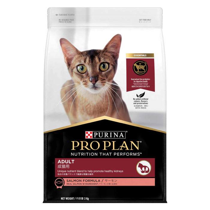 PRO PLAN Adult Salmon Formula Dry Cat Food