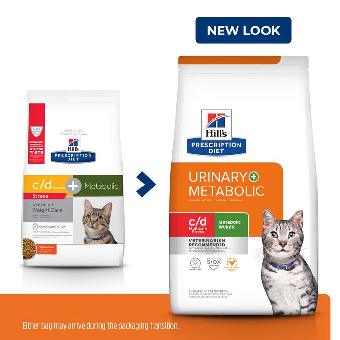 Hill's Prescription Diet Metabolic + Urinary Stress Dry Cat Food 2.88kg