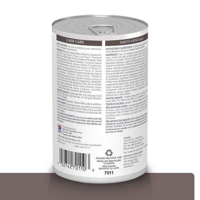 Hill's Prescription Diet l/d Liver Care 12 x 370g cans
