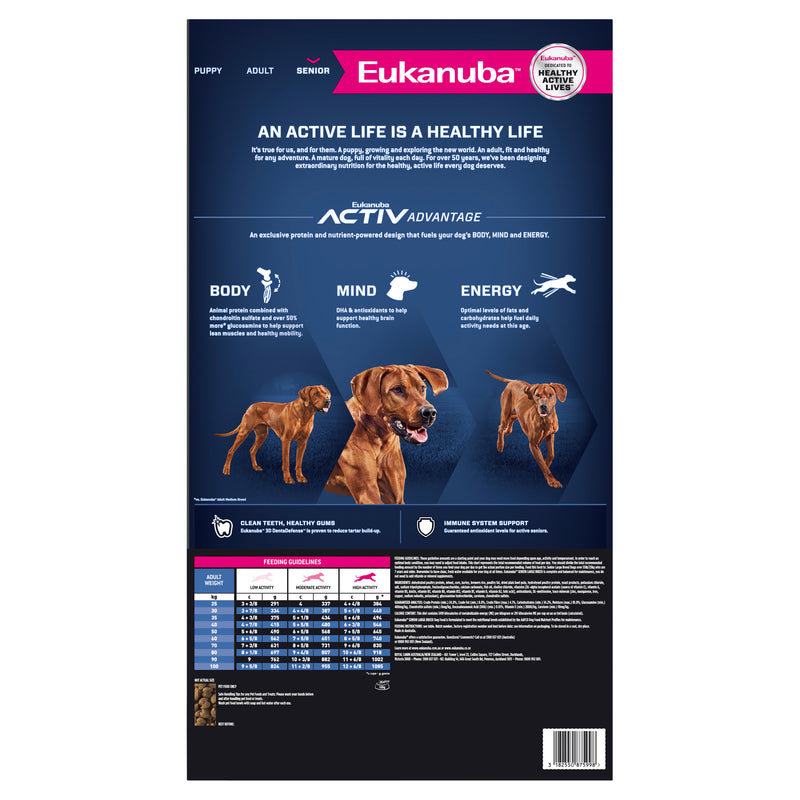 Eukanuba™ Large Breed Senior Adult Dry Dog Food 14kg