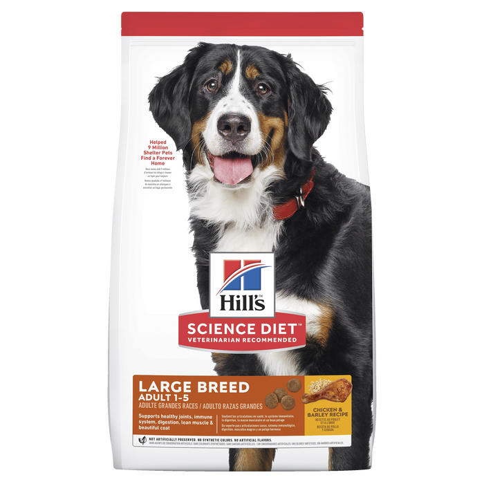 Hill's Science Diet Adult Large Breed Dry Dog Food 12kg
