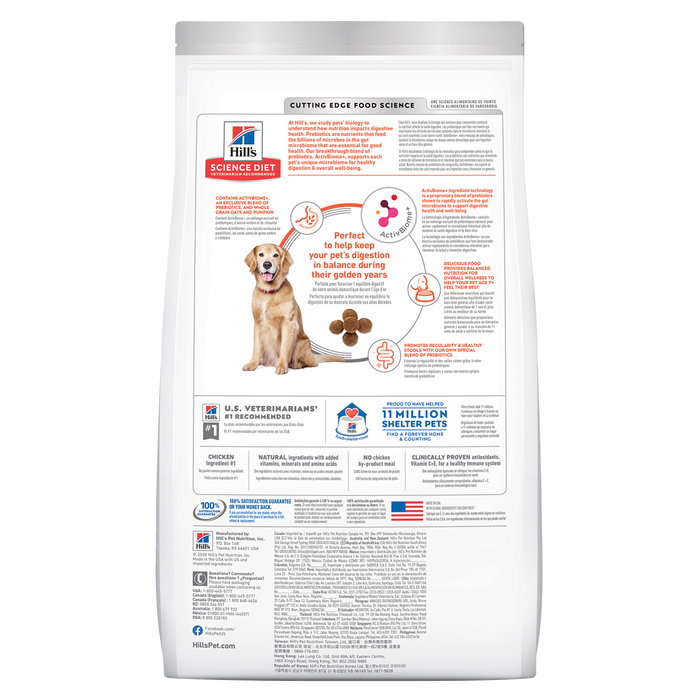 Hill's Science Diet Perfect Digestion Adult 7+ Dry Dog Food 5.44kg