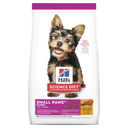 Pet depot dog food discount