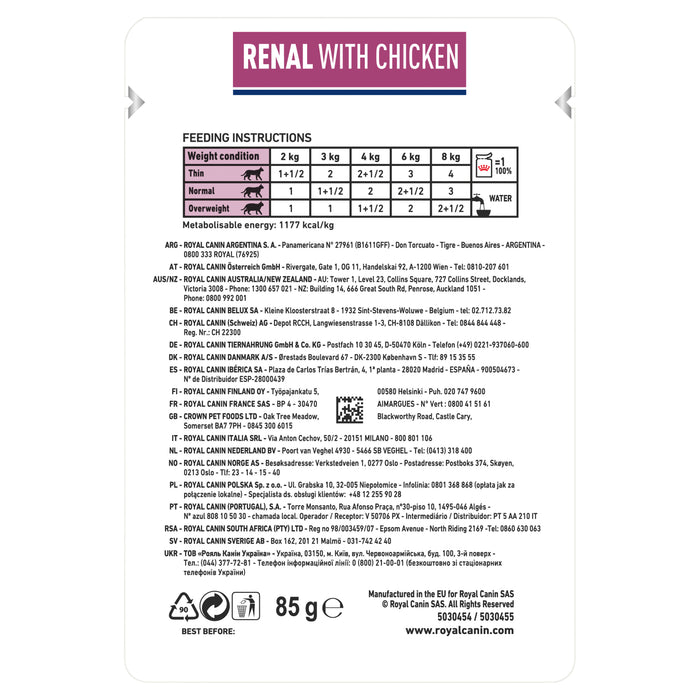 Royal Canin Renal Chicken pouches 12 x 85g