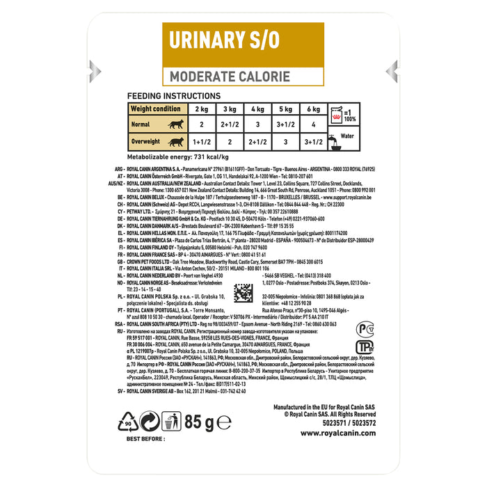 Royal Canin Urinary Moderate Calorie pouches 12 x 85g Pet Depot Ltd