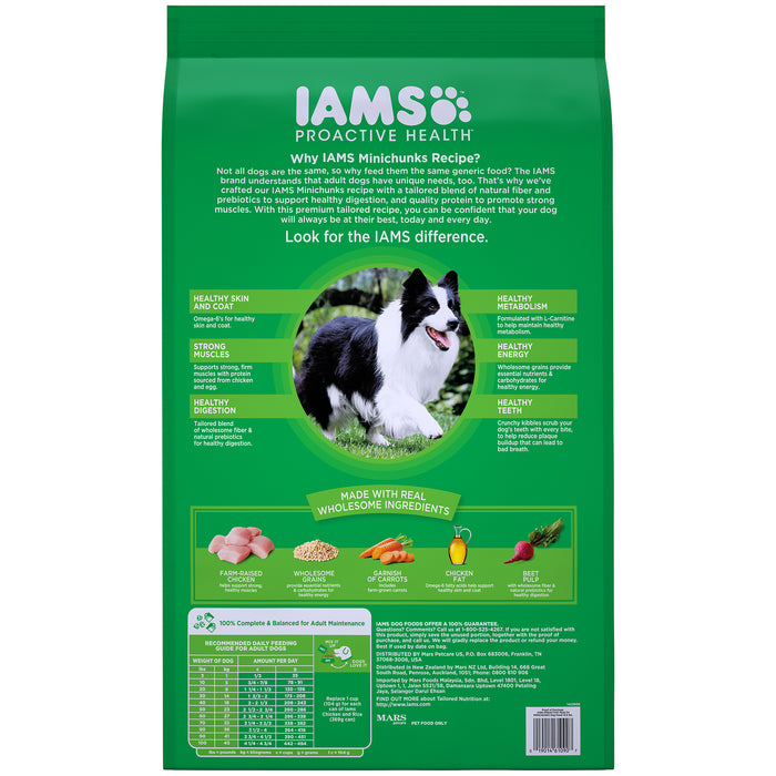 IAMS Proactive Health Adult Dog Minichunks Chicken