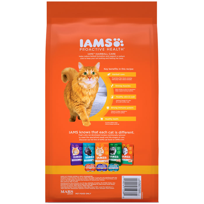 IAMS Proactive Health Adult Cat Hairball Care Chicken &  Salmon 3.18Kg